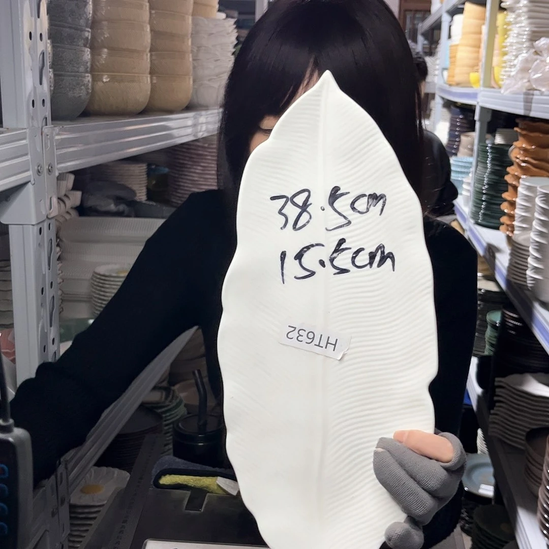 瓷片104。           1个