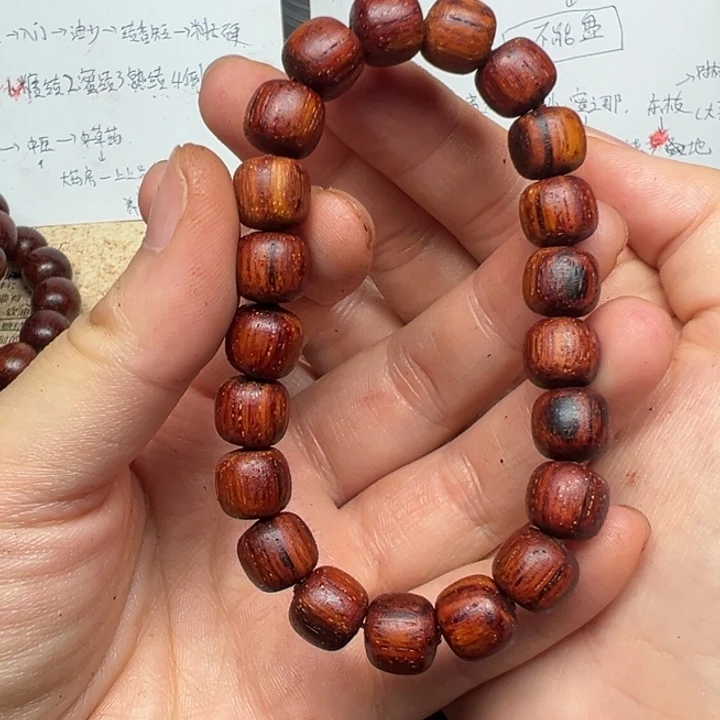 藤类降真香10老型红油密支那一档