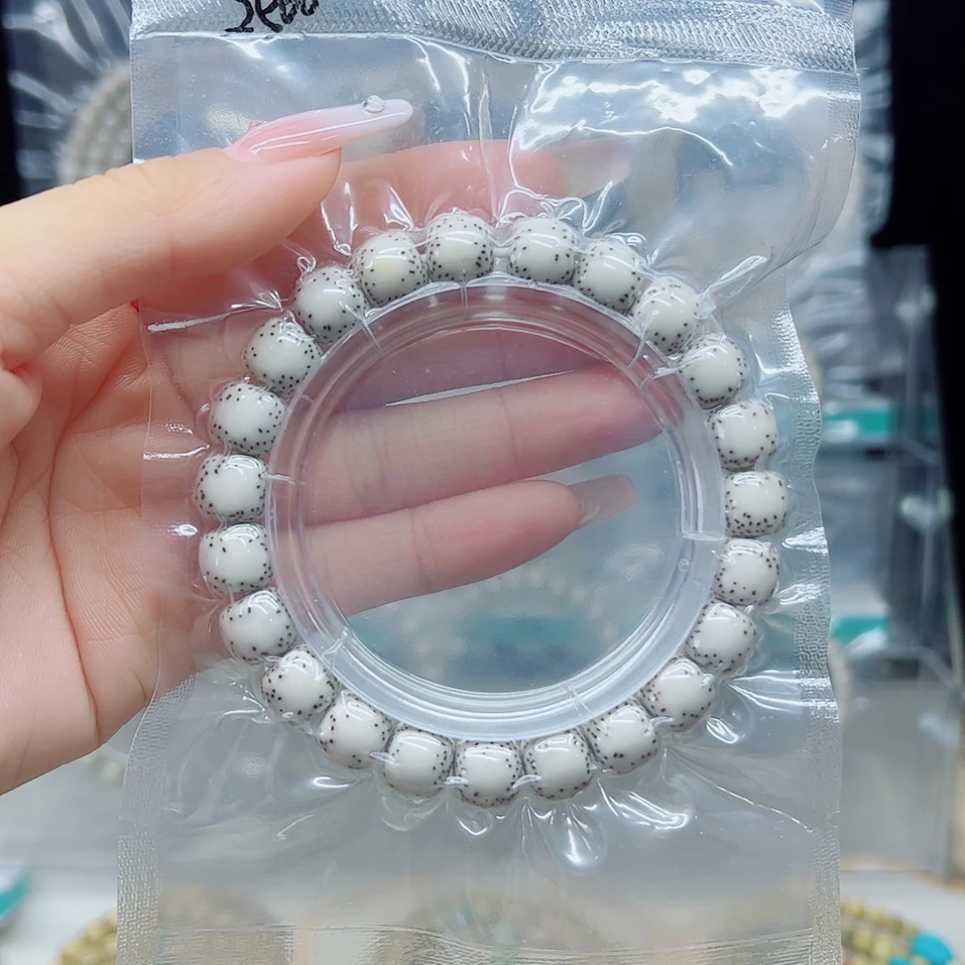 手串星月菩提原白10*9半壁大留白月朗星稀