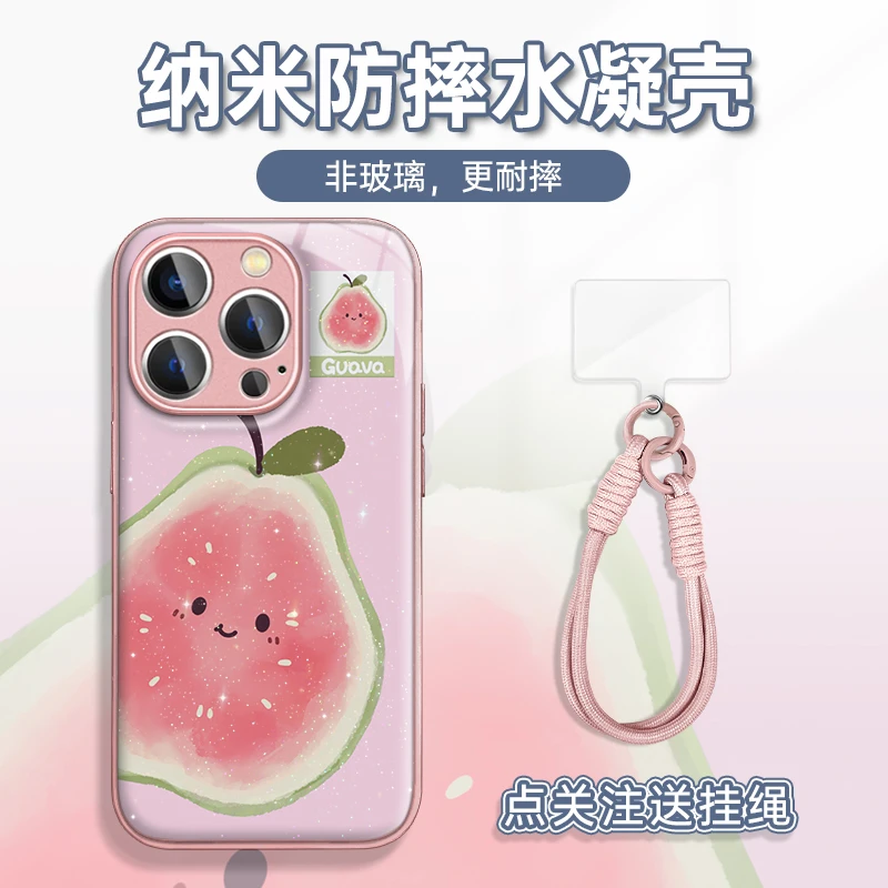 适用于苹果16华为OPPO小米VIVO高颜值简约LJ闪粉水凝手机壳AM0470