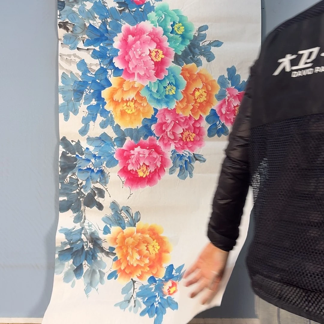 国画816 牡丹一如您的