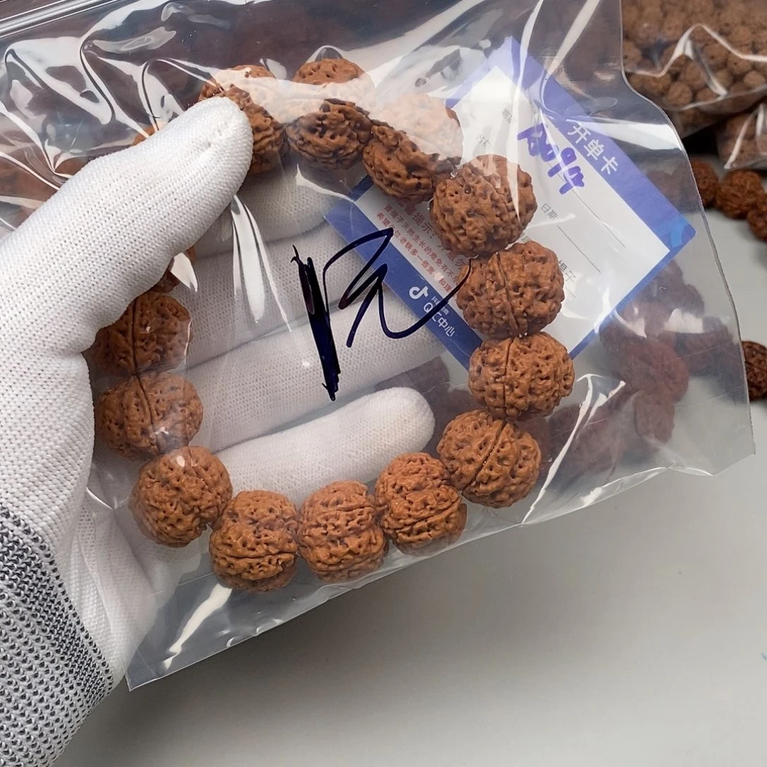 金刚菩提吊坠094********