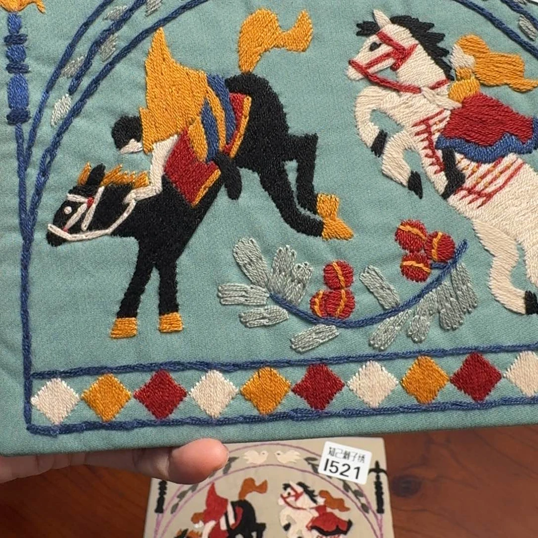 Y***e织绣知己519刺绣系列