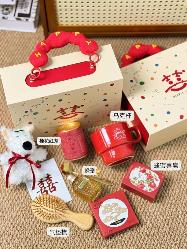 女伴娘结婚婚礼伴手礼高档实用缤纷喜气礼盒