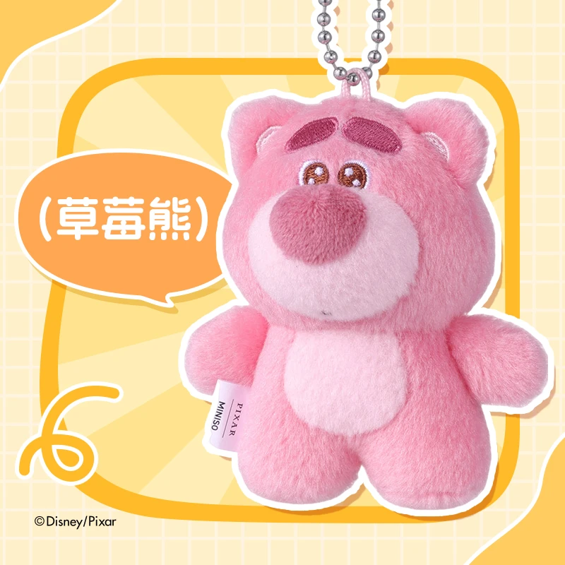 迪士尼迷你绒绒好朋友系列挂件（草莓熊）