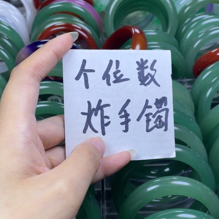 未镶嵌手镯石英质玉