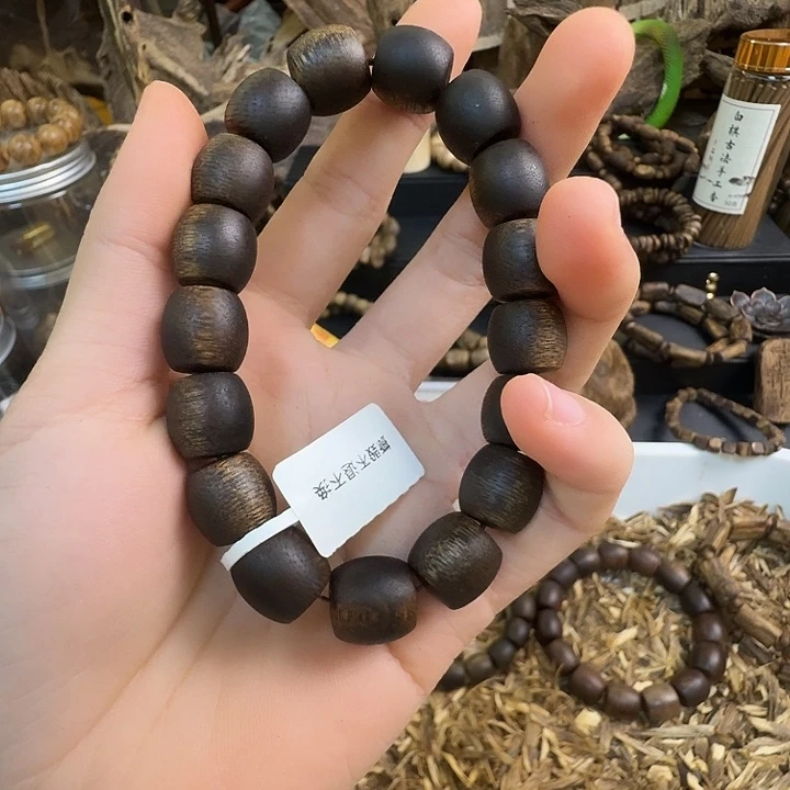 發***8沉香碎屑沉香海南沉香乌身1.2大22克➕沉香碎屑多样性