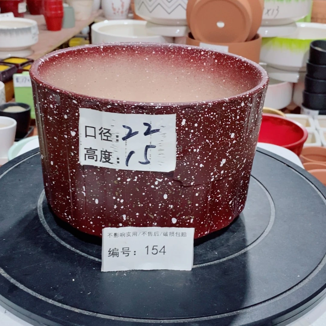 微瑕花盆-154-口22×11-1个