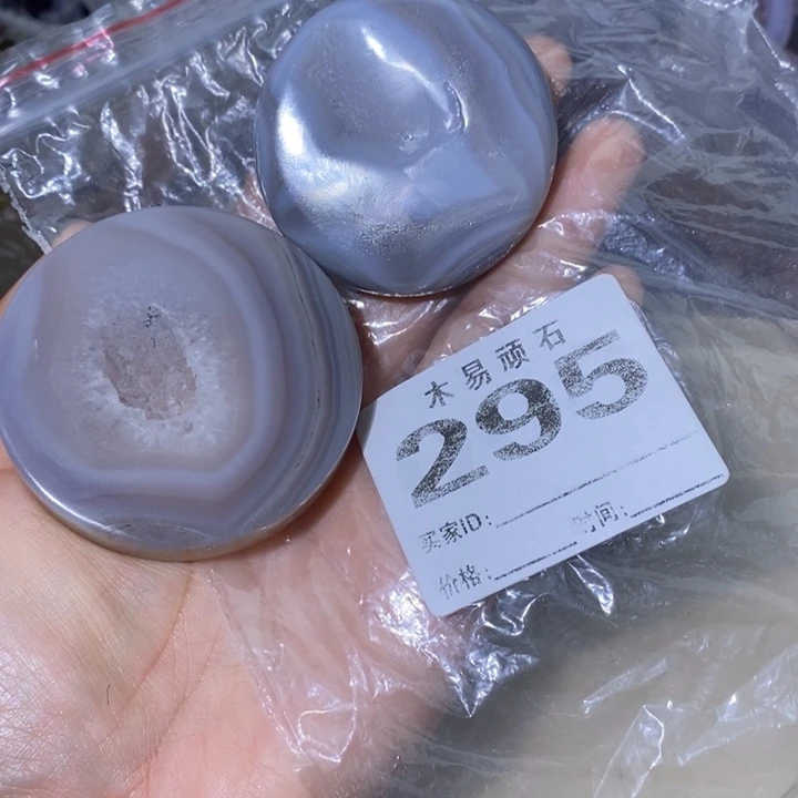 【闪购商品】22224755552