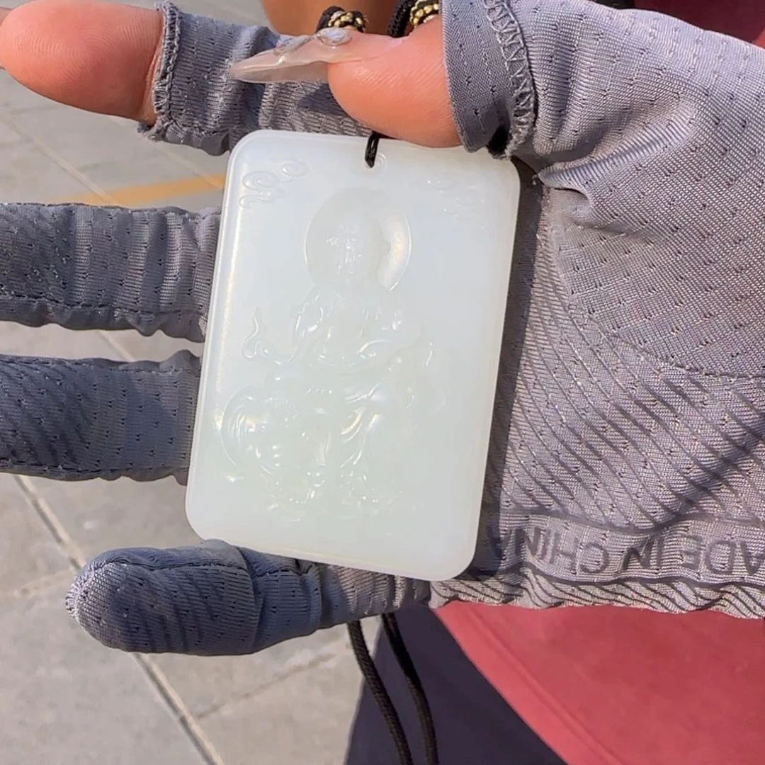 和田玉未镶嵌颈饰75