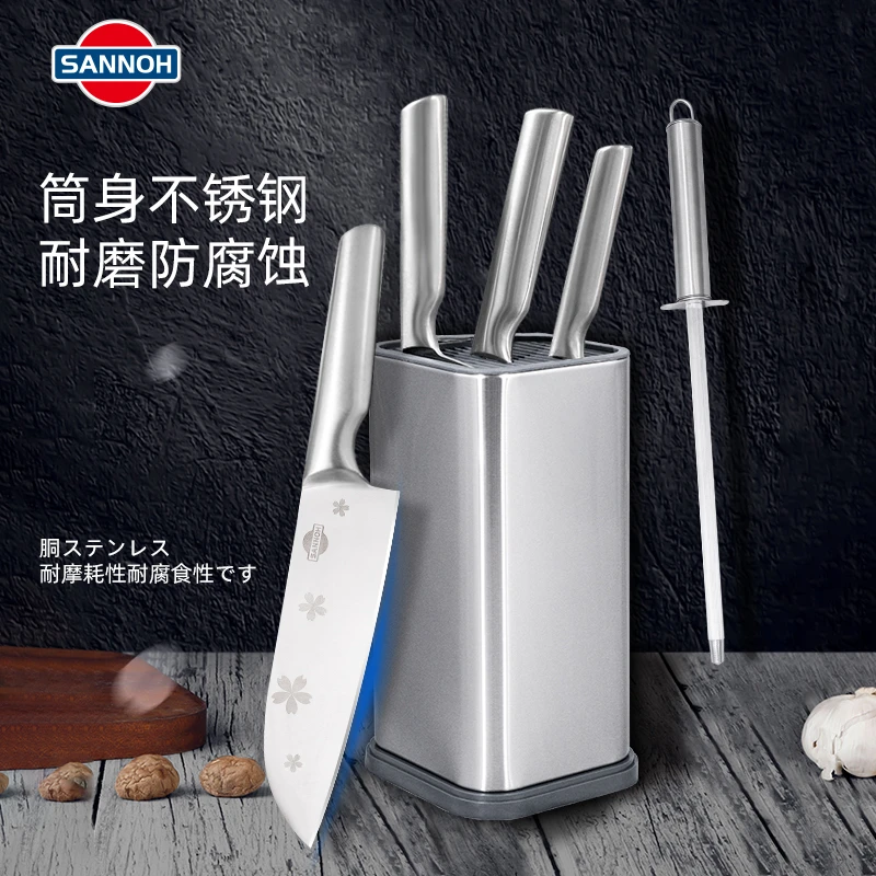 日本SANNOHたんのや樱花轻奢限定系列不锈钢套刀厨房切菜刀斩骨刀锋利