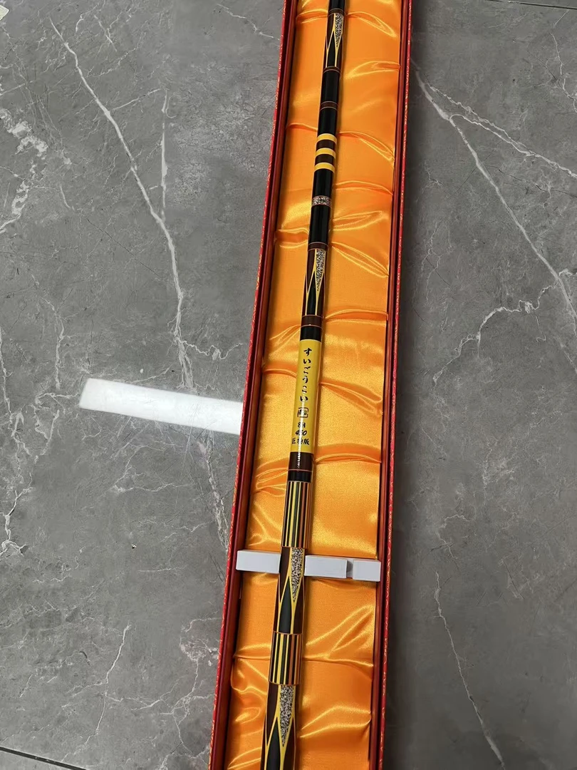 山彦大物钓鱼 竿