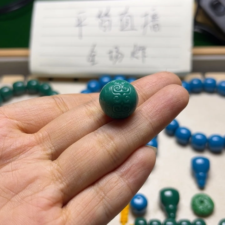 非金属绿色回文珠15mm