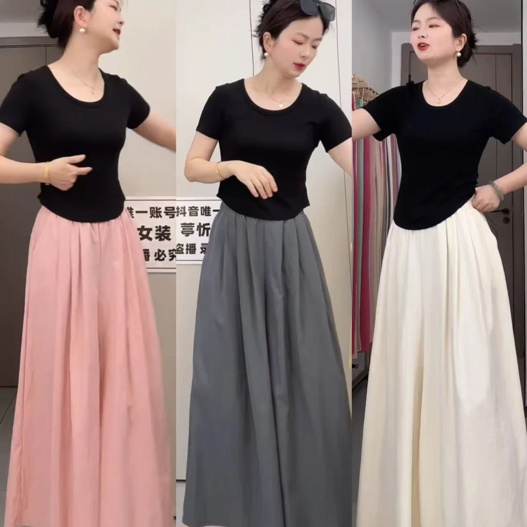 【运补6-10】赫本裙裤气质慵懒风25夏季新款时尚薄款显瘦垂感休闲裤