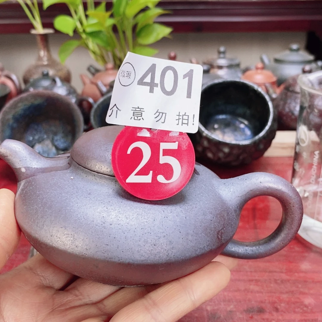 茶壶紫砂Ryuiooouiiiiooo