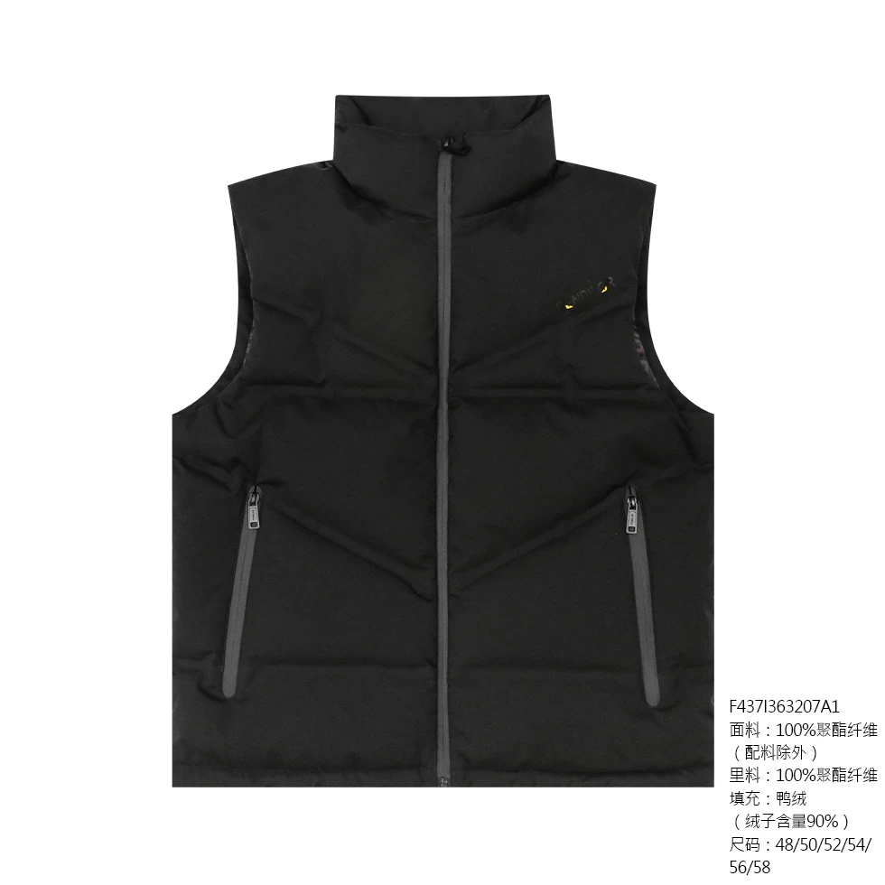 FENDILOR小怪兽25年春秋款男士羽绒马甲 F437I363207A