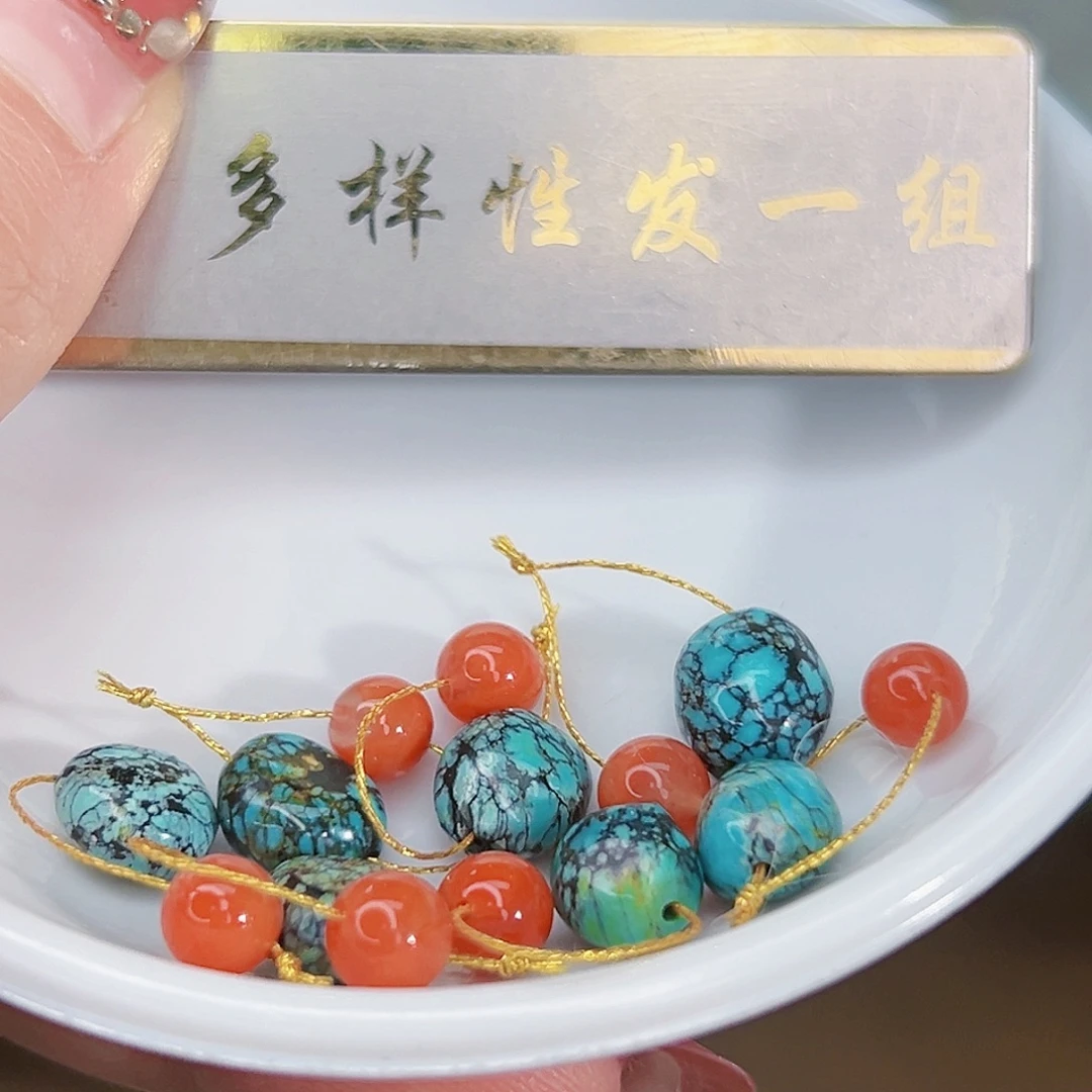 南红玛瑙未镶嵌珠宝奇石