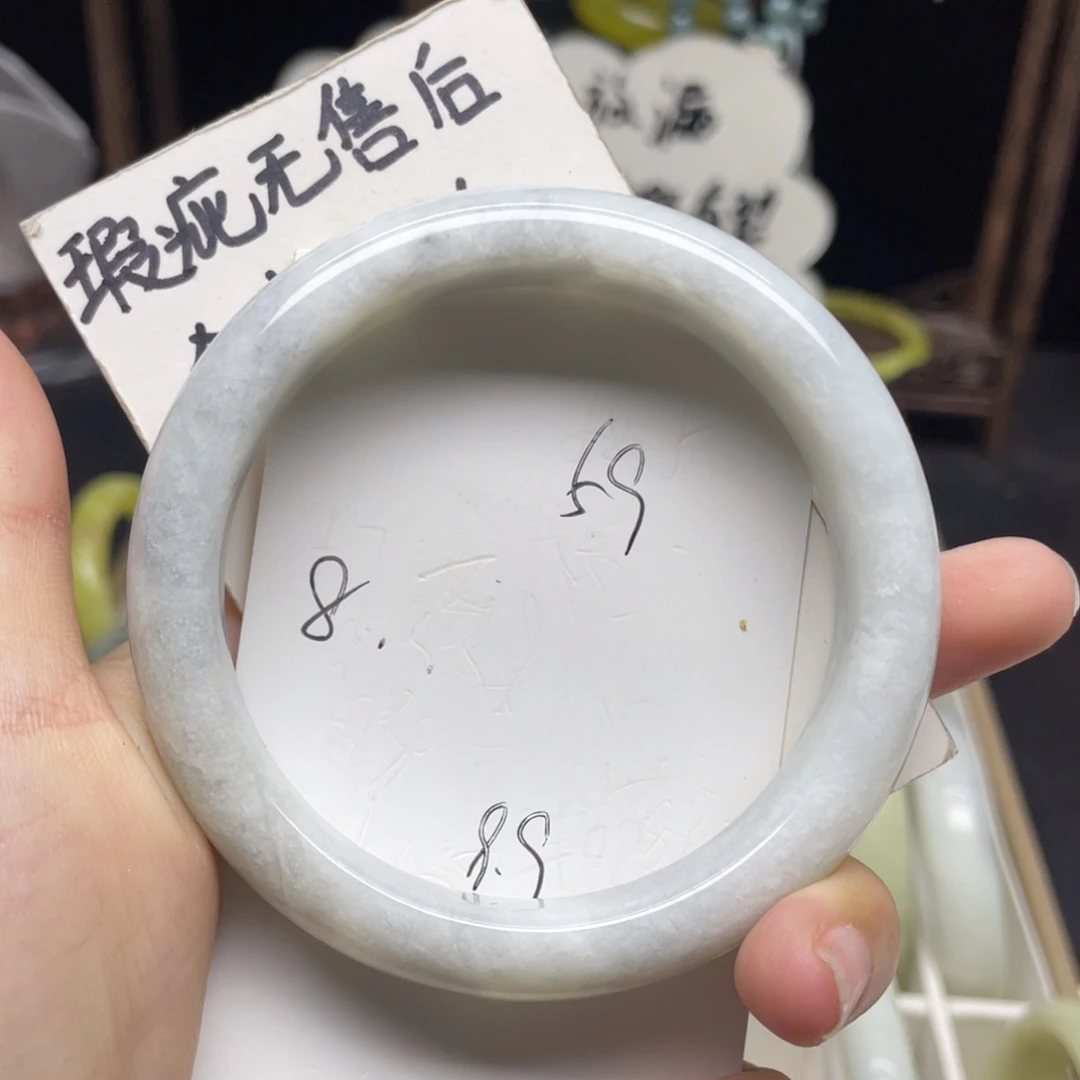 娟***0蛇纹石玉未镶嵌手镯