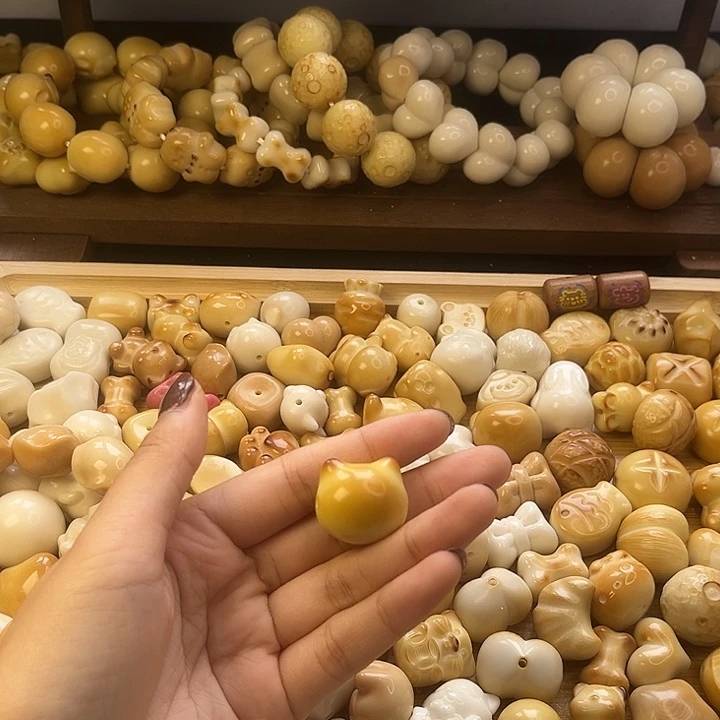 请***人吊坠菩提根/象牙果