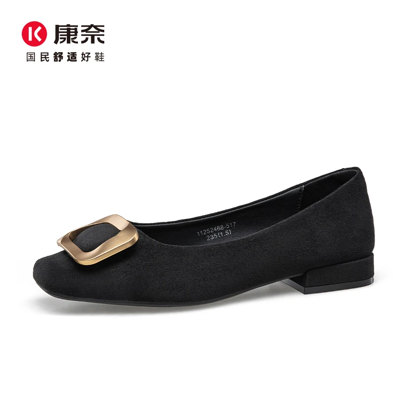 康奈新品时尚舒适通勤鞋女浅口鞋11252468