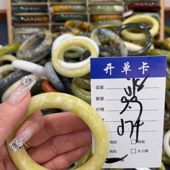 未镶嵌蛇纹石玉手镯