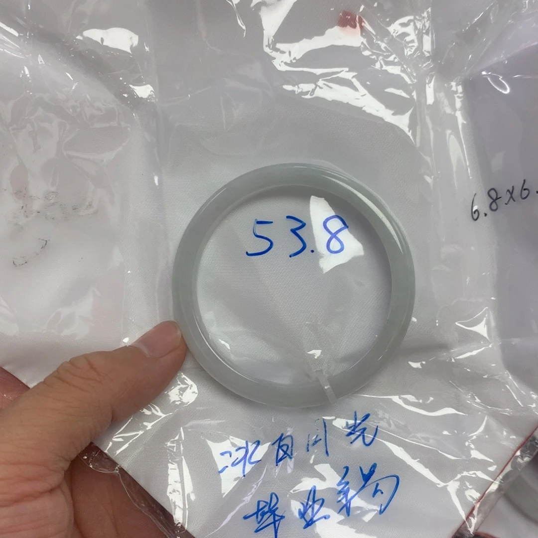 翡翠未镶嵌手镯53.8