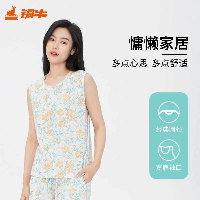 铜牛汗布印花女背心2025清凉新款睡衣家居打底背心纯棉背心VB082