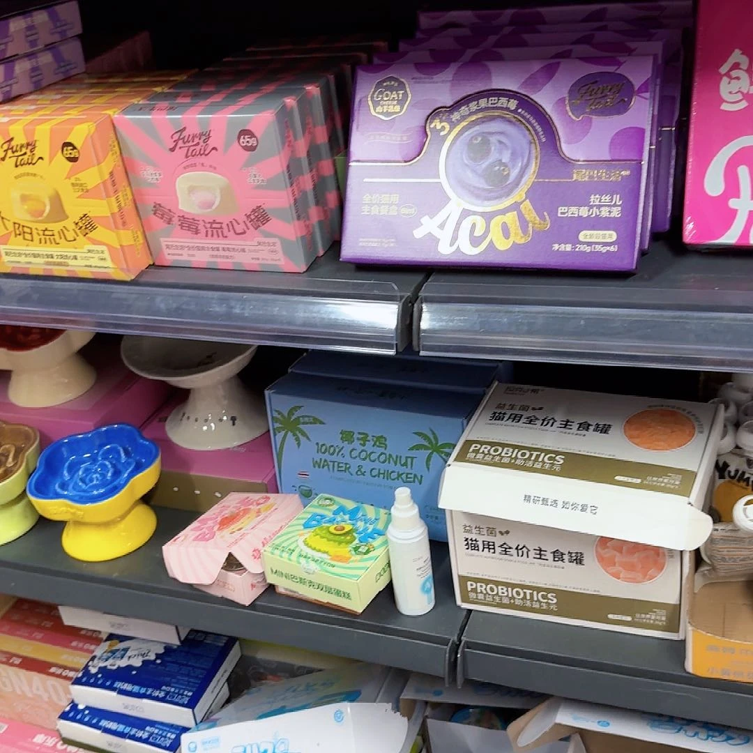 阿***婷可口可乐了了可口可乐