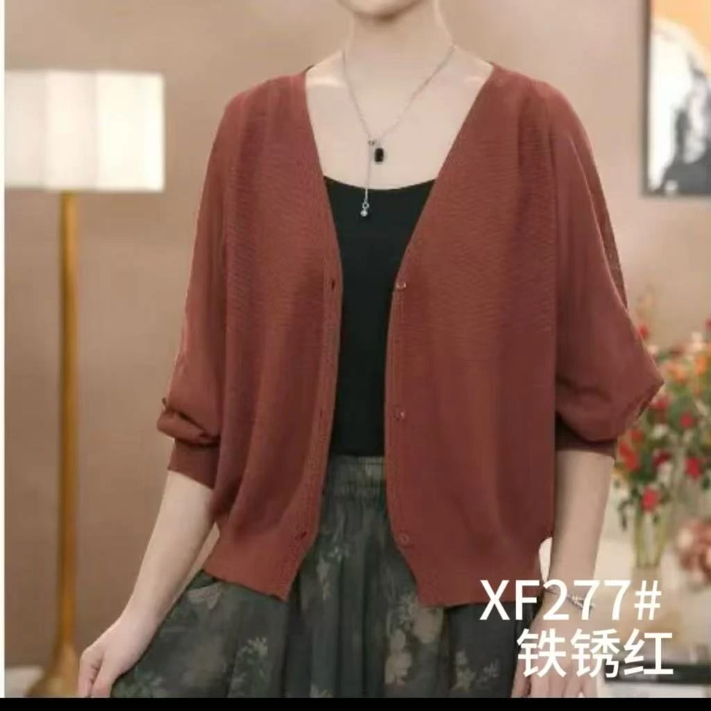 文艺纯色春夏薄针织长袖开衫