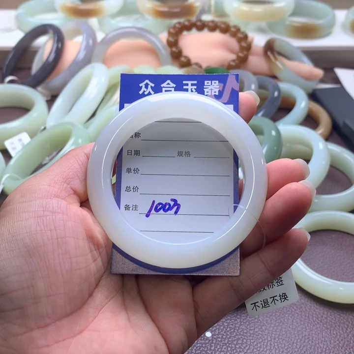 未镶嵌手镯和田玉