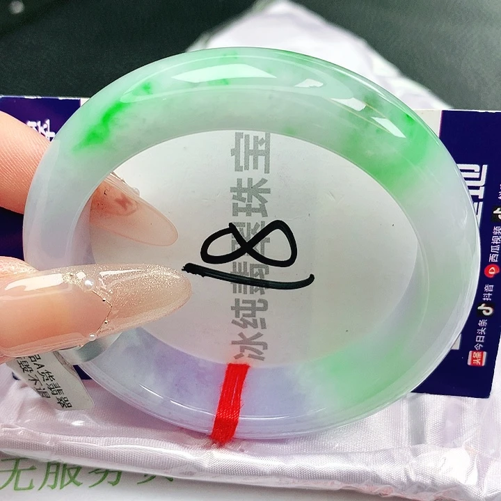 未镶嵌手镯翡翠缅甸天然a货翡翠