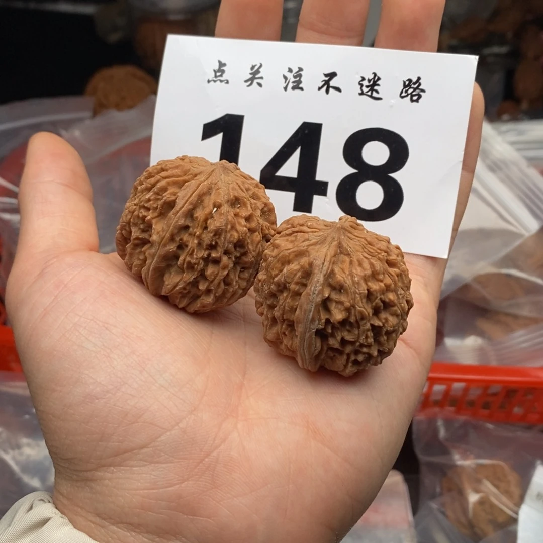 文玩核桃吊坠34137核桃
