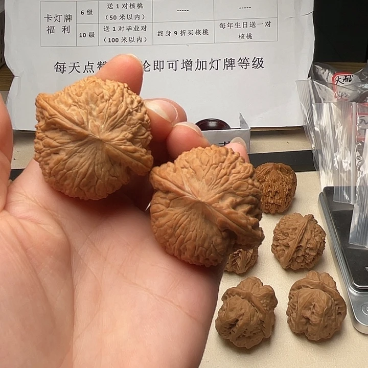 文玩核桃吊坠泥鳅背有点反油