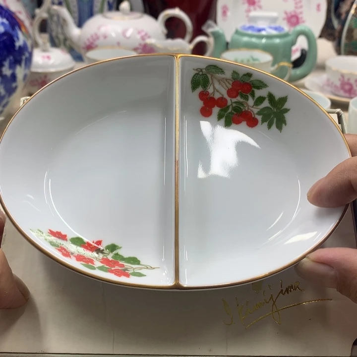 瓷片这些天内有现金领不停