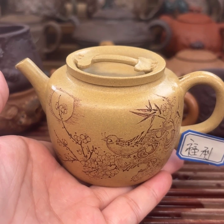 茶壶紫砂花好月圆本山段170c