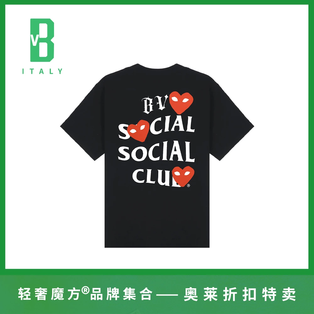 轻奢魔方25新款夏季经典重磅克重纯棉T恤衫BV142
