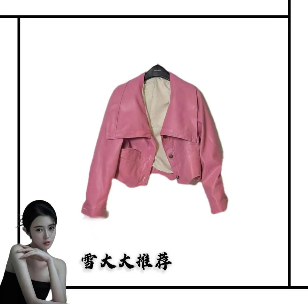 921雪大大时尚立领潮流外套SXZY