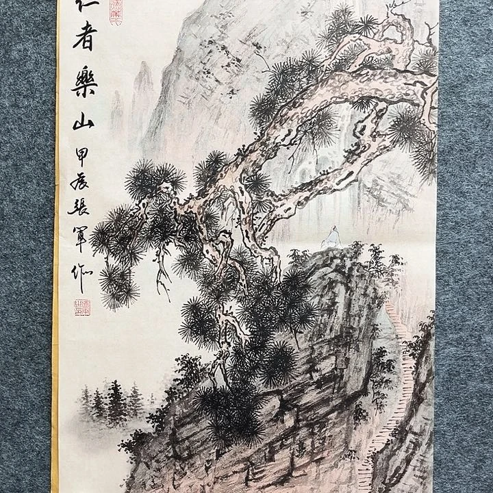 艺术作品欣赏作品