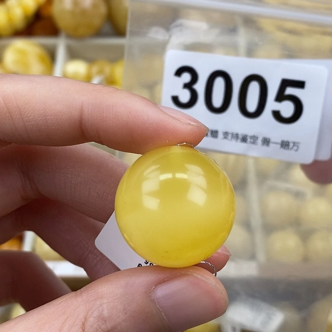 蜜蜡未镶嵌珠宝奇石23.5粉
