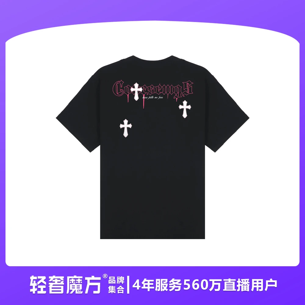 轻奢魔方25新款夏季经典重磅克重纯棉T恤衫