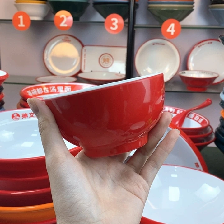 密胺B-4.5红白50个