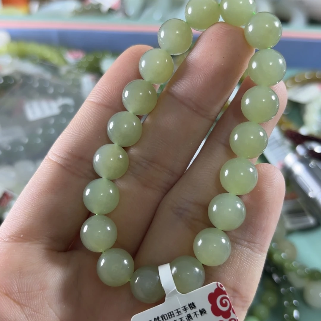 未镶嵌手链和田玉25
