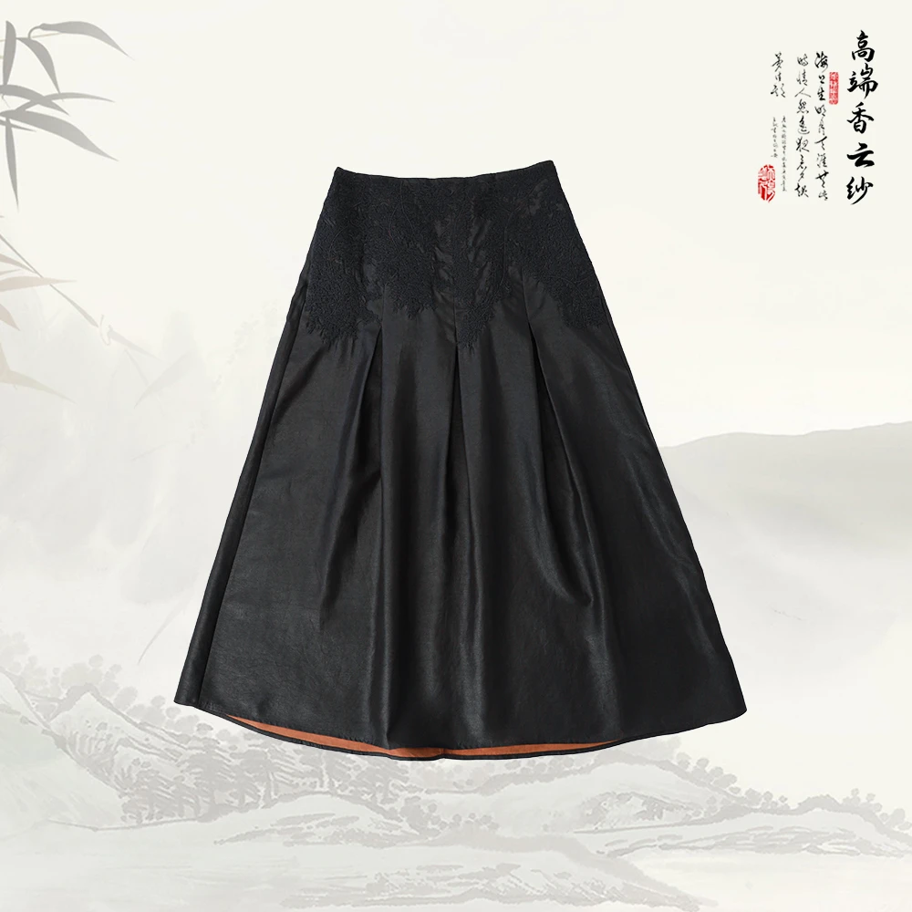 品牌新款时尚百搭高腰香云纱绣花A字半身裙529434