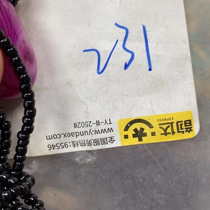 春***秋德宝文玩专属链接