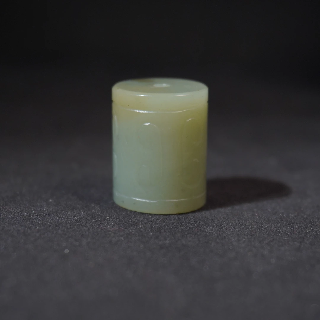 5SE245  清  和田玉勾云纹勒子