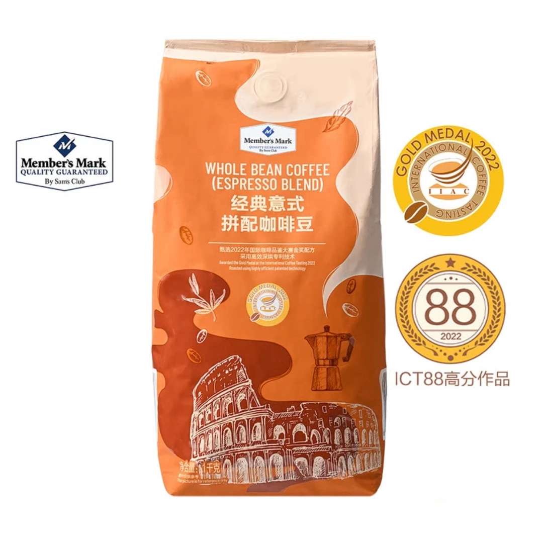 山姆会员超市 经典意式拼配咖啡豆1kg 醇香浓郁烘焙炒豆手工制作