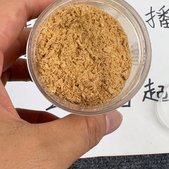 木檀香20g………………………………