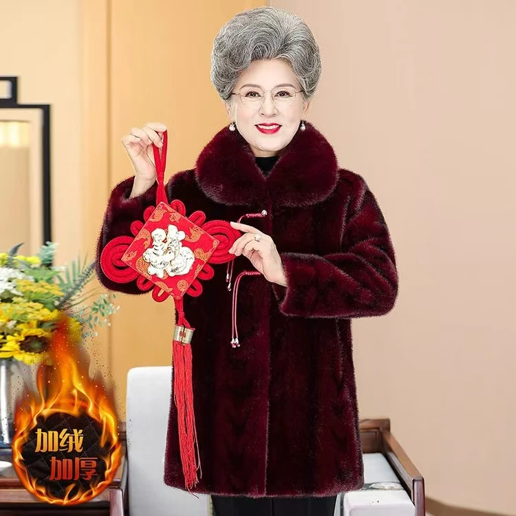 奶奶秋冬加绒加厚中长款保暖老太太外套大衣