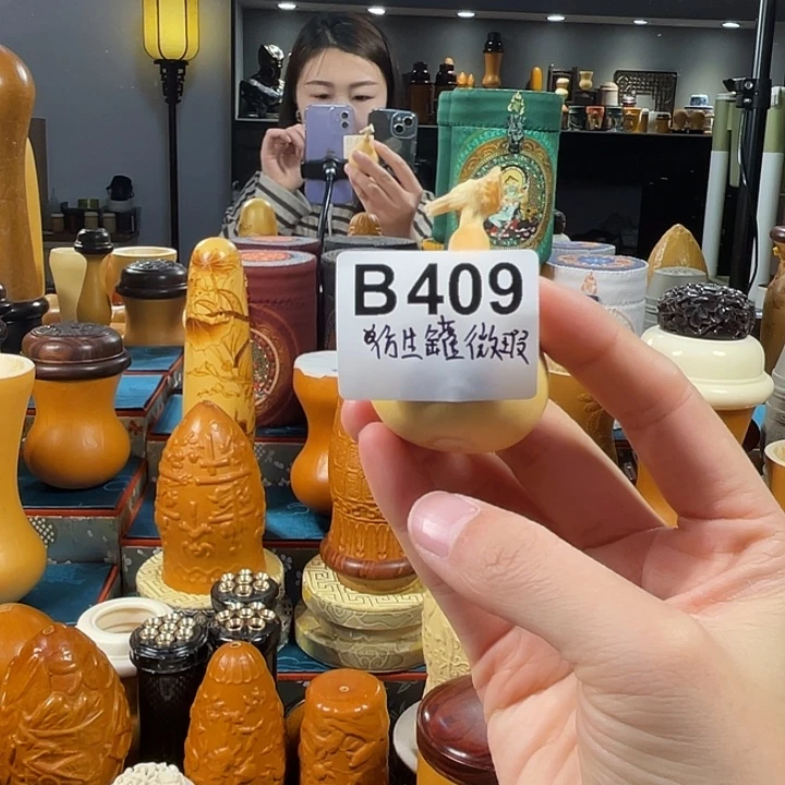 南***疆葫芦葫芦黑色罐子
