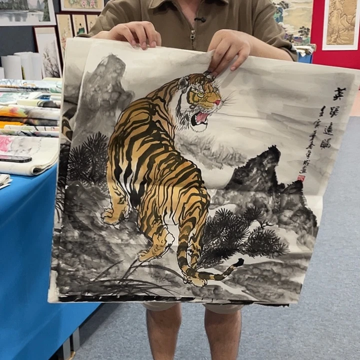 国画今天早上起来发现